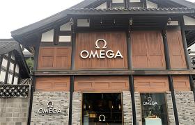 欧米茄机芯怎么样