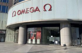 欧米茄能戴多少年