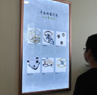 图4-坏孩子-用户-秦皇岛纳沙泰尔售后维修服务中心