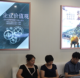 图2-初夏-用户-秦皇岛纳沙泰尔售后维修服务中心